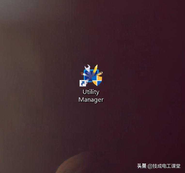 「案例」学习威纶通必会用户登录功能，你掌握了吗？