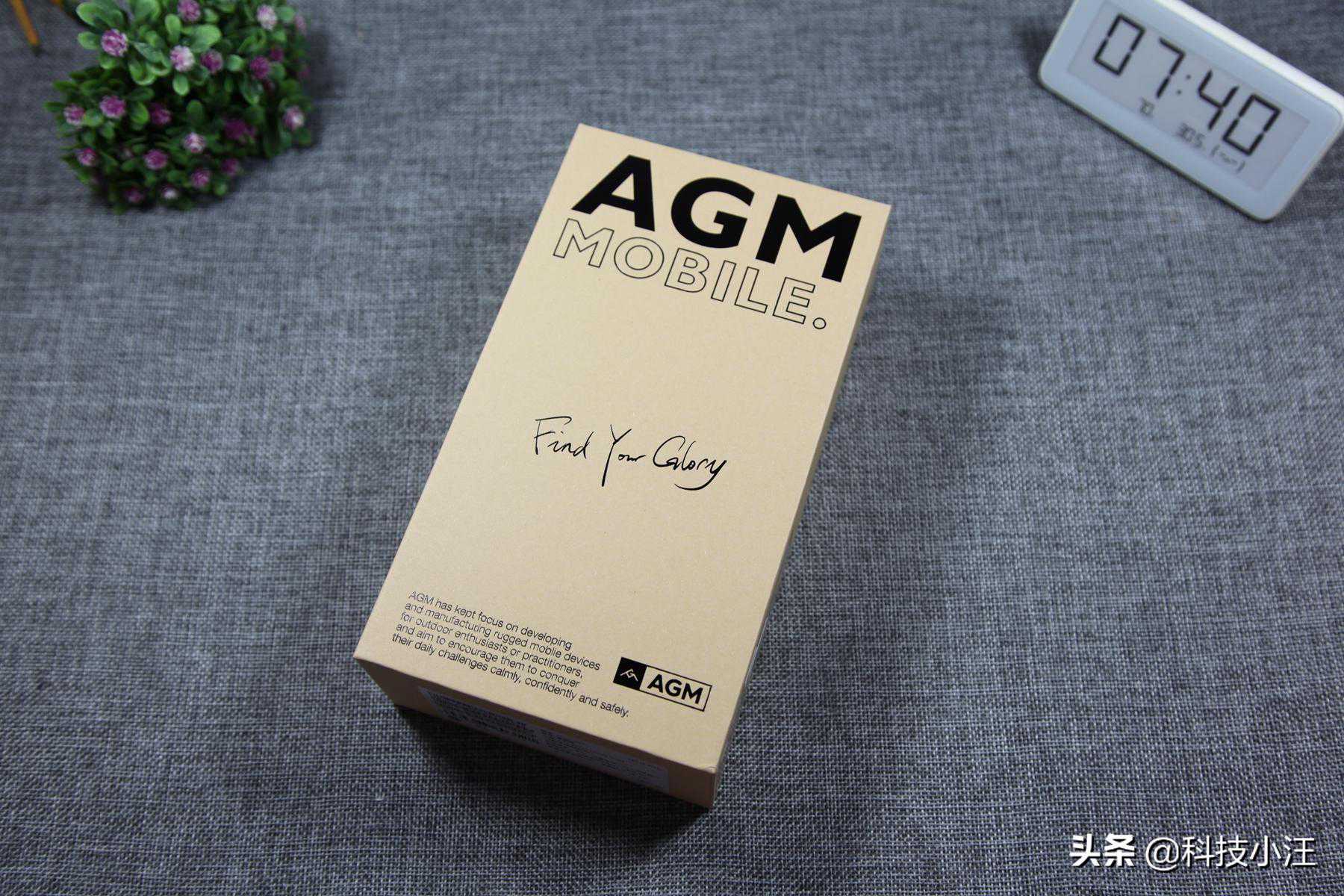 户外硬汉暴力美学设计，支持红外夜视热成像，AGM G1S Pro开箱体验
