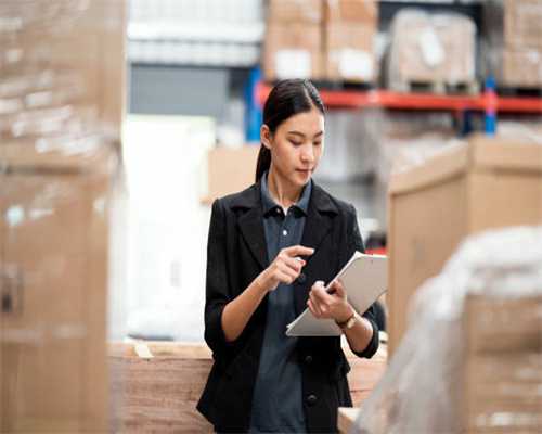 中原建业(09982)接获额外复牌指引